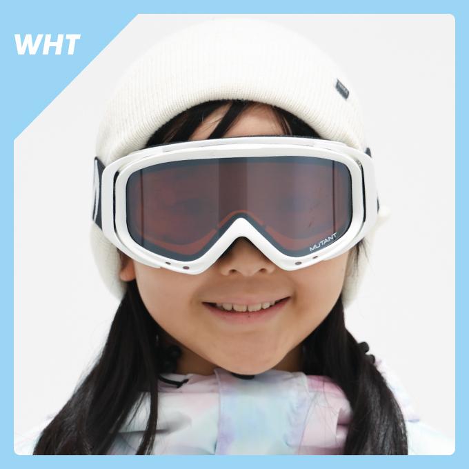 スキー スノボゴーグル ジュニア 子供 キッズ 5歳〜12歳 眼鏡対応 UV