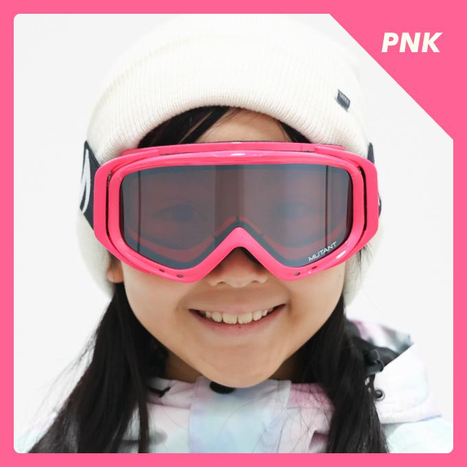 スキー スノボゴーグル ジュニア 子供 キッズ 5歳〜12歳 眼鏡対応 UV