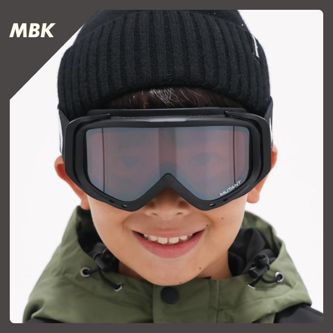 スキー スノボゴーグル ジュニア 子供 キッズ 5歳〜12歳 眼鏡対応 UV