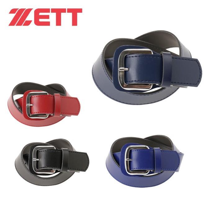 ゼット 野球 ベルト メンズ BX26 ZETT : ヒマラヤ Yahoo!店