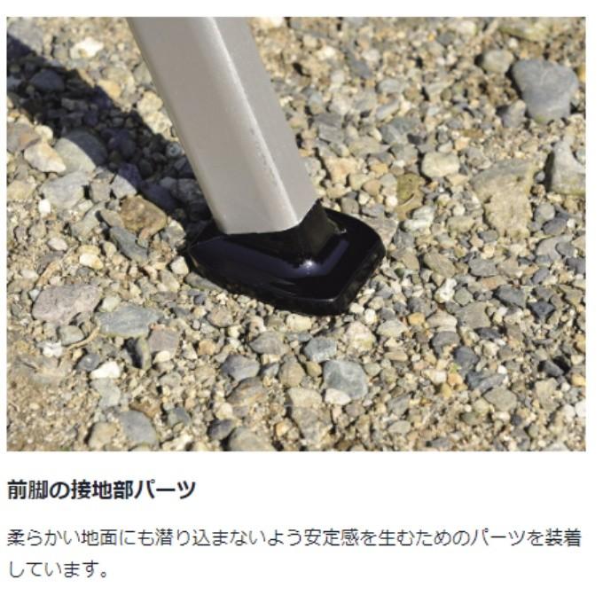 https://item-shopping.c.yimg.jp/i/n/himaraya_0000000624709_5