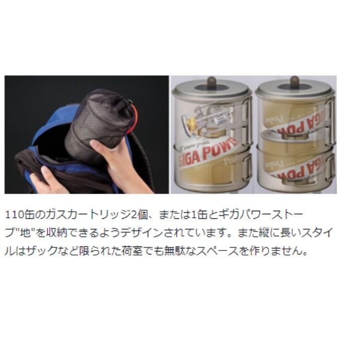 snow peak スノーピーク ソロクッカー 鍋セット 極 チタン SCS snow peak スノーピーク ソロクッカー 鍋セット 極 チタン SCS