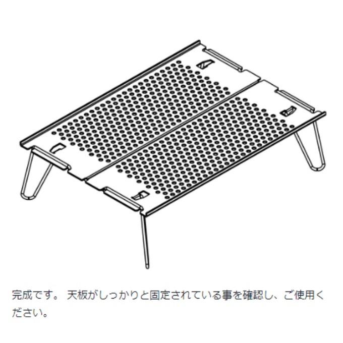 即納】スノーピーク(snow peak) テーブル オゼン ライト SLV-171