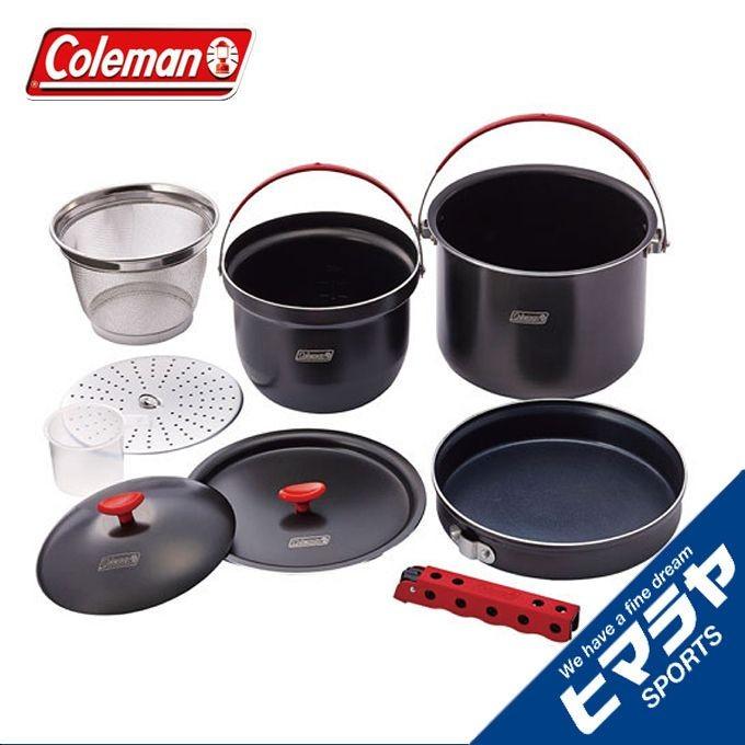 Coleman（コールマン） クッカー 鍋 フライパン セット アルミクッカー