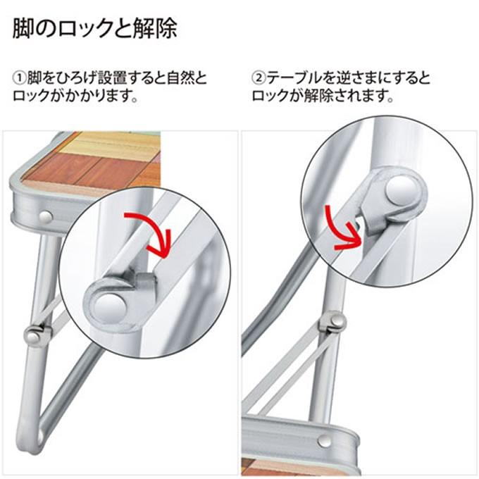 Coleman（コールマン） アウトドアテーブル 小型テーブル ナチュラル
