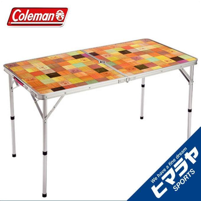 コールマン トレンド アウトドアテーブル 120cm ナチュラルモザイクリビングテーブル Coleman 4〜6人用 売却 2000026751 120プラス