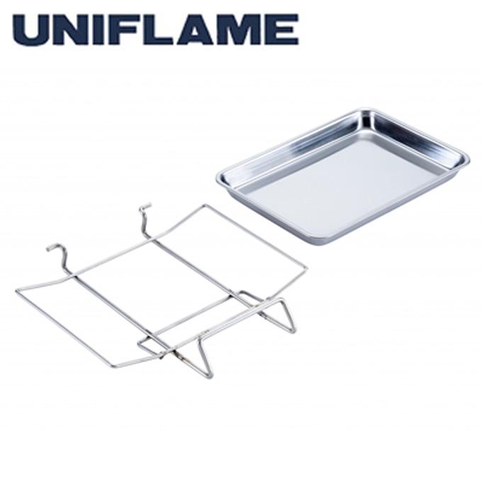UNIFLAME ユニフレーム ユニセラサイドトレー 615188 : ヒマラヤ