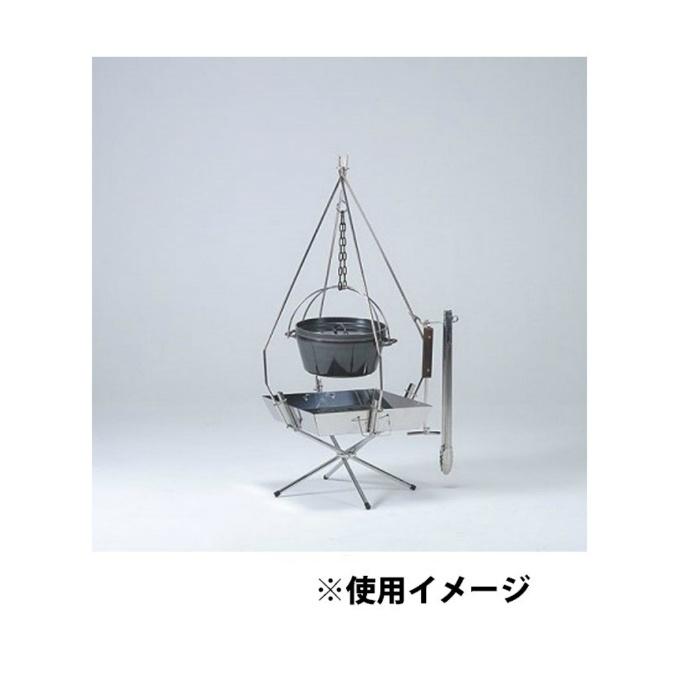 UNIFLAME（ユニフレーム） FGポットハンガー 683323 UNIFLAME