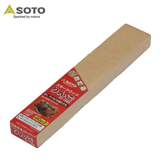 SOTO ソト スモークチップ スモークウッド りんご ST-1552 SOTO