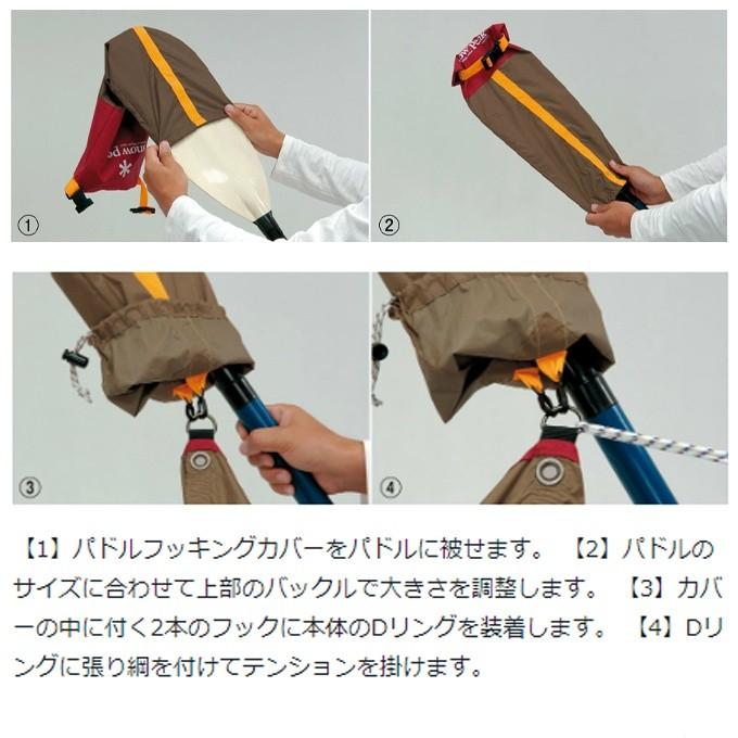 snow peak（スノーピーク） ウィングタープ ライトタープ ペンタ