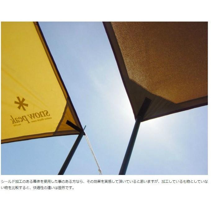 snow peak（スノーピーク） ウィングタープ ライトタープ ペンタ