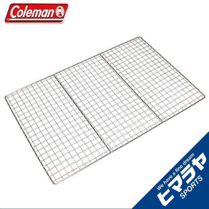 グリル用網 300×230mm SP SOURCEオンラインショップ 販促品