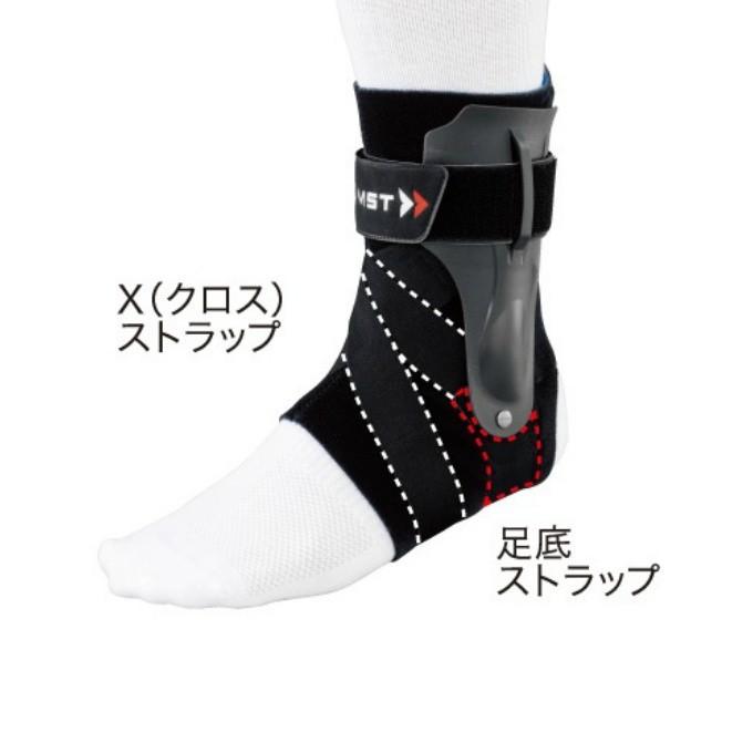 ザムスト 足首サポーター A2DX 右S 370601 ZAMST : ヒマラヤ Yahoo!店