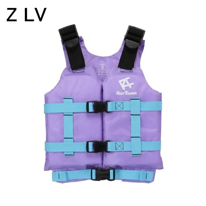 REEF（リーフ） リーフツアラー ライフジャケット 子供用 大人用