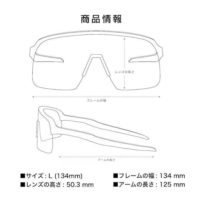 OAKLEY（オークリー） サングラス イーブイゼロパス ローブリッジ