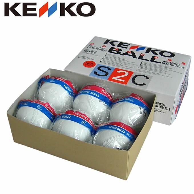 ケンコー ソフトボール ボール 2号 試合球 KENKO2号箱 S2CP6NEW KENKO｜himaraya