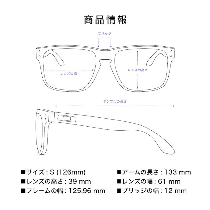 OAKLEY（オークリー） サングラス フラック2.0 ローブリッジフィット