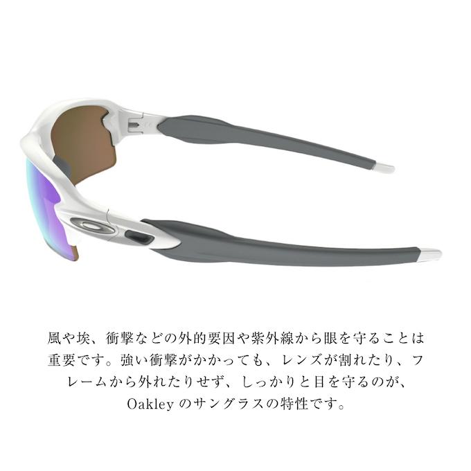 OAKLEY オークリー PRIZM プリズム フラック2.0 アジアン OAKLEY オークリー PRIZM プリズム フラック2.0 アジアン