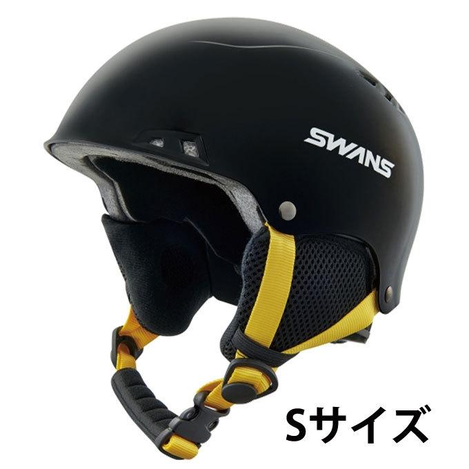 SWANS スワンズ スキー スノーボード ヘルメット ジュニア SWANS スワンズ スキー スノーボード ヘルメット ジュニア
