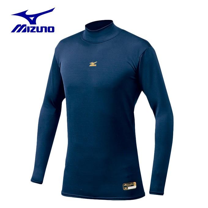 BEWET(ビーウェット) 2mm 長袖タッパー メンズML相当(オーダー品