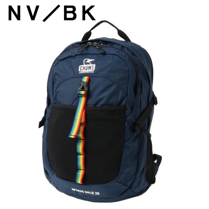 チャムス リュックサック 25L メンズ レディース スプリングデール25 CH60-2216 CHUMS 日帰り登山 バックパック バッグ｜himaraya｜09