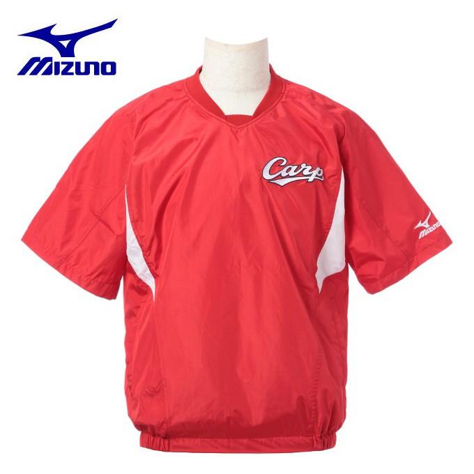 ミズノ 野球 半袖ウインドブレーカージャケット メンズ レディース 半袖vジャン 12jrvc7462 Mizuno ヒマラヤ Paypayモール店 通販 Paypayモール