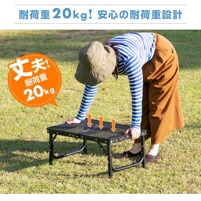 VISIONPEAKS ☆アウトドアテーブル 60cm タフテーブル60 アルミ