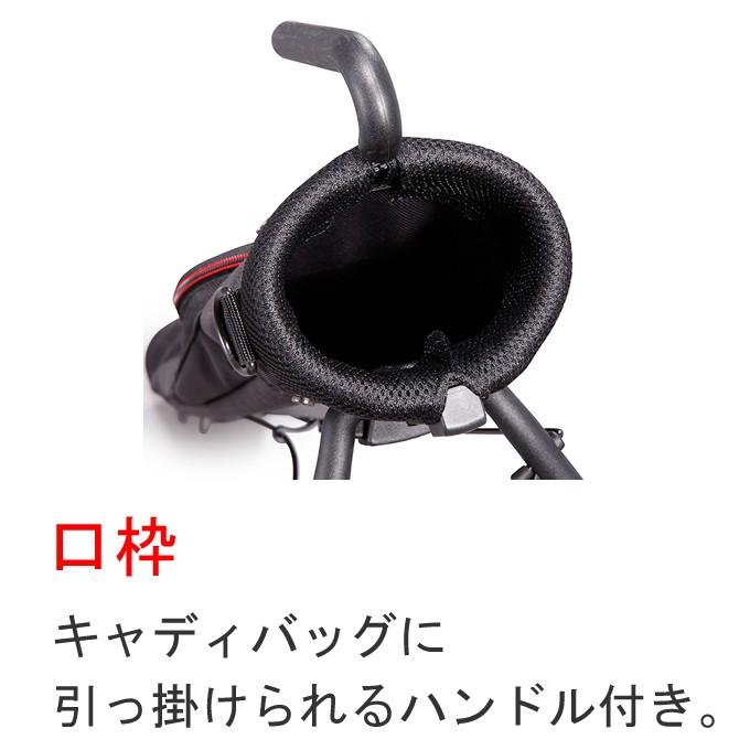 Titleist（タイトリスト） ゴルフ スタンドキャディバッグ セルフ