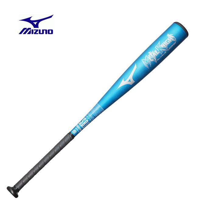 ミズノ 野球 少年軟式バット金属バット メタルナイト 550g 1cjmy12580 Mizuno ヒマラヤ Paypayモール店 通販 Paypayモール