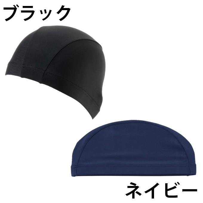 VISION QUEST（ビジョンクエスト） スイムキャップ 2WAYキャップ