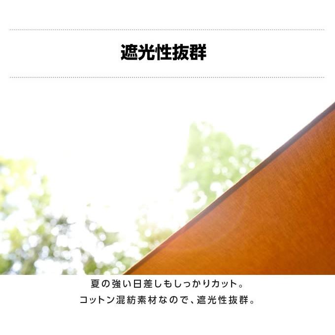 レクタタープ ファイアプレイスＴＣレクタタープ VP160202G01 ビジョンピークス VISIONPEAKS | VISIONPEAKS | 08