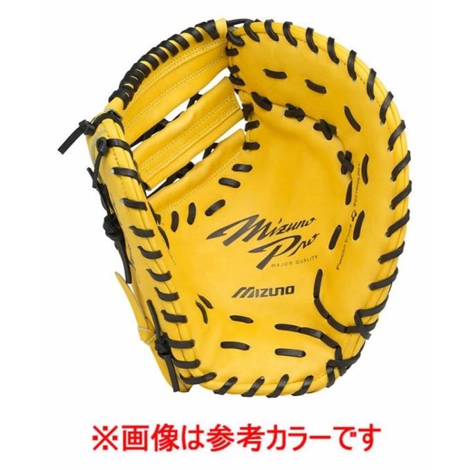 MIZUNO（ミズノ） 野球 一般軟式グラブ BSSショップ限定 ミズノプロ