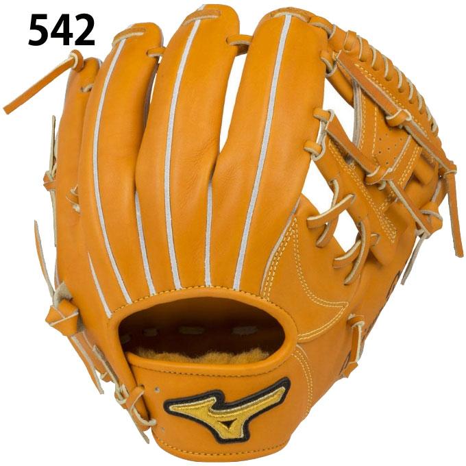 ミズノ 野球 硬式グラブ 内野手用 BSSショップ限定 ミズノプロ 内野手 MIZUNO（ミズノ） 野球 硬式グラブ 内野手用 BSSショップ限定