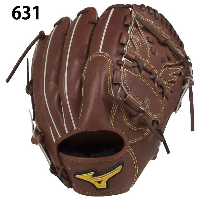 MIZUNO（ミズノ） 野球 硬式グラブ 投手用 BSSショップ限定 ミズノプロ