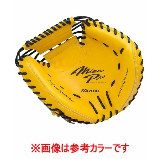 MIZUNO（ミズノ） 野球 硬式グラブ 捕手 BSSショップ限定 ミズノプロ