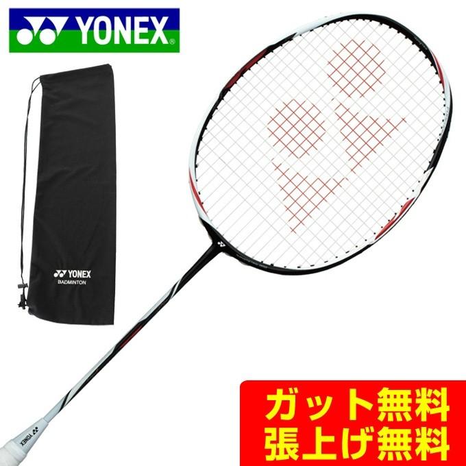 ヨネックス バドミントンラケット デュオラZストライク DUO-ZS-245 メンズ YONEX｜himaraya