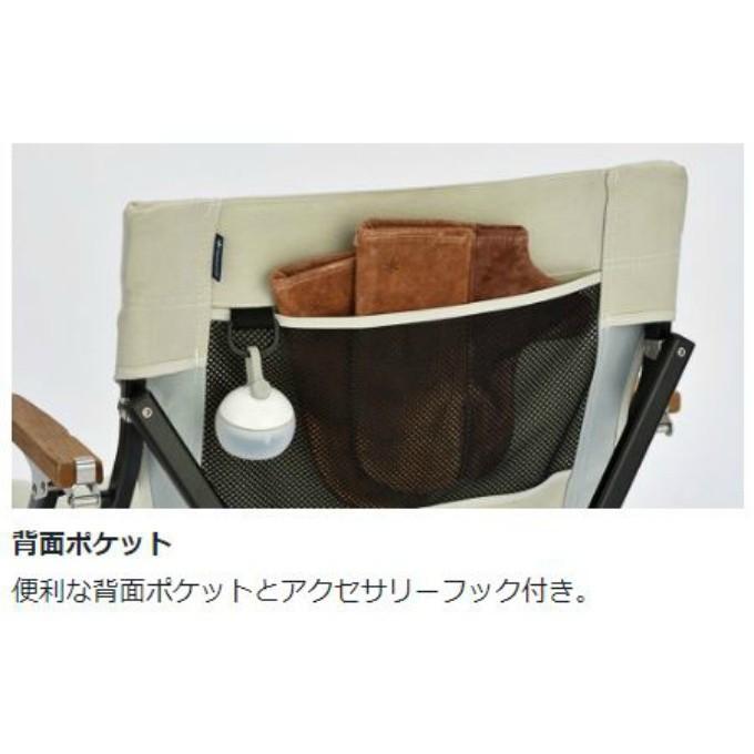  peak ローチェア　ブラウン 収納バッグ付き snow peak（スノーピーク） アウトドアチェア ローチェアショート