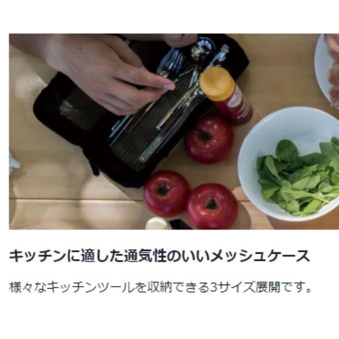 snow peak（スノーピーク） スノーピークカトラリーケース キッチン