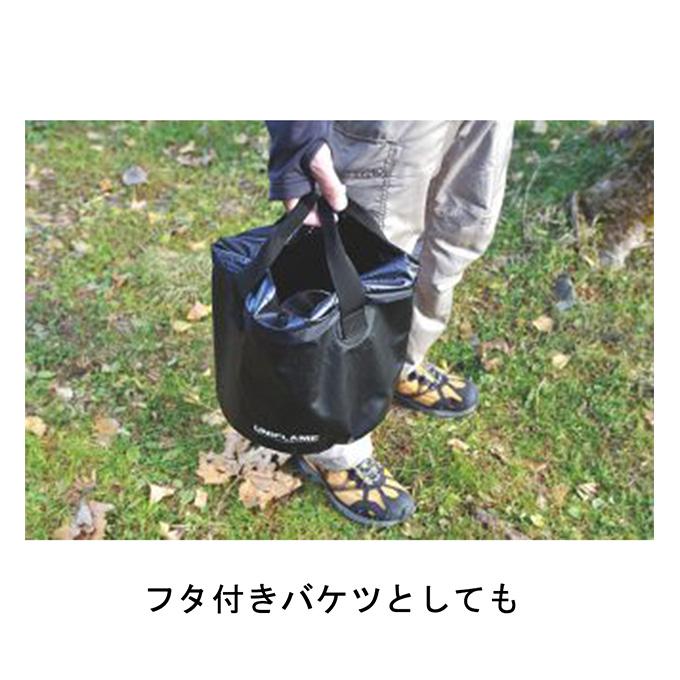 UNIFLAME（ユニフレーム） バケツ fanバケツ fan5DXケース 660010