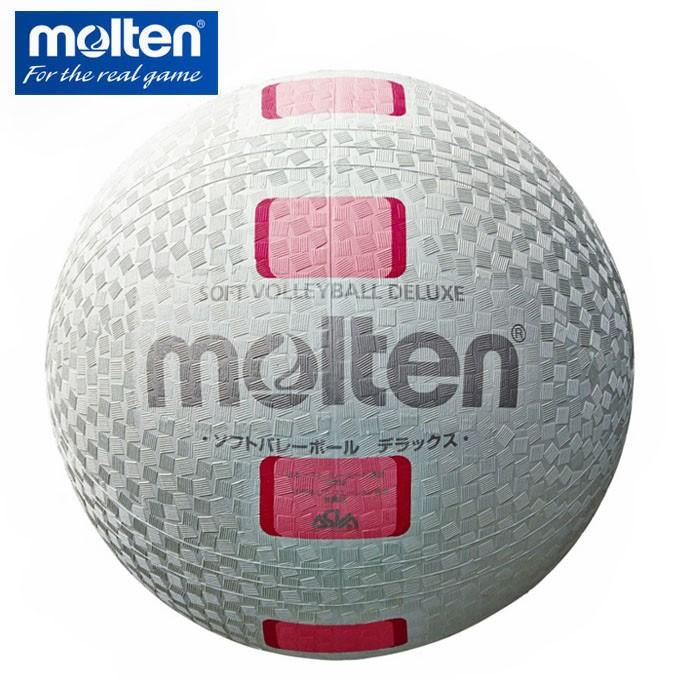 モルテン バレーボール ソフトバレーボールデラックス S3Y1500-WP molten :0000000698689:ヒマラヤ !店 通販 molten(モルテン) ソフトバレーボールデラックス S3Y1500-WX