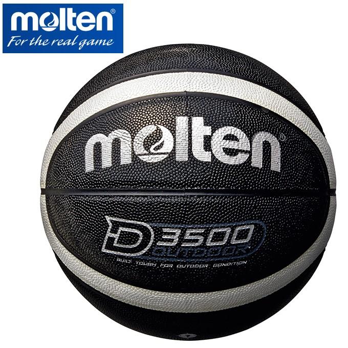 モルテン バスケットボール 7号球 アウトドアバスケットボール B7D3500-KS molten 新しいコレクション