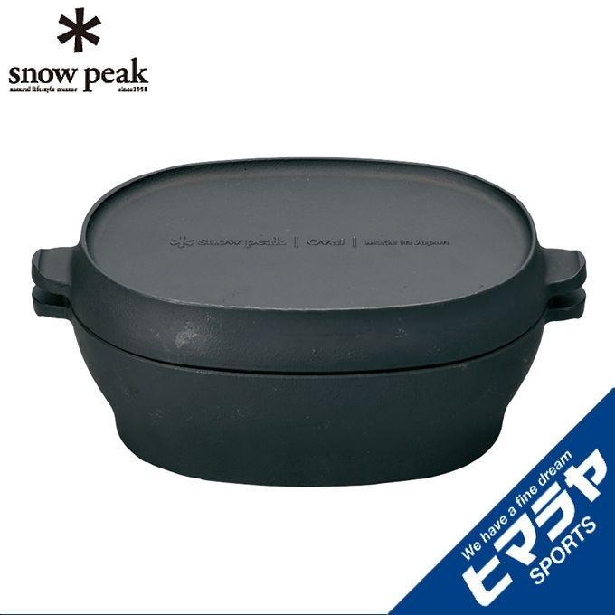 snow peak（スノーピーク） ダッチオーブン コロダッチオーバル CS-503