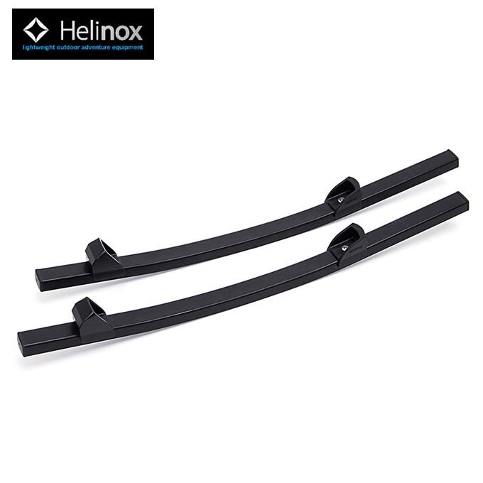 【2セット】Helinox アウトドアチェアパーツロッキングフット Helinox（ヘリノックス） アウトドアチェア アクセサリー ロッキング