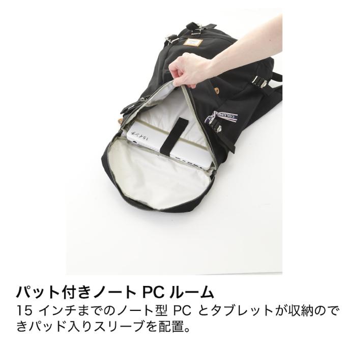 Coleman（コールマン） リュックサック 25L メンズ レディース