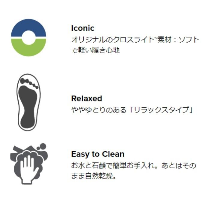 【送料無料】クロックス クロックサンダル レディース クロックバンド 11016-1AS 【国内正規品】 crocs