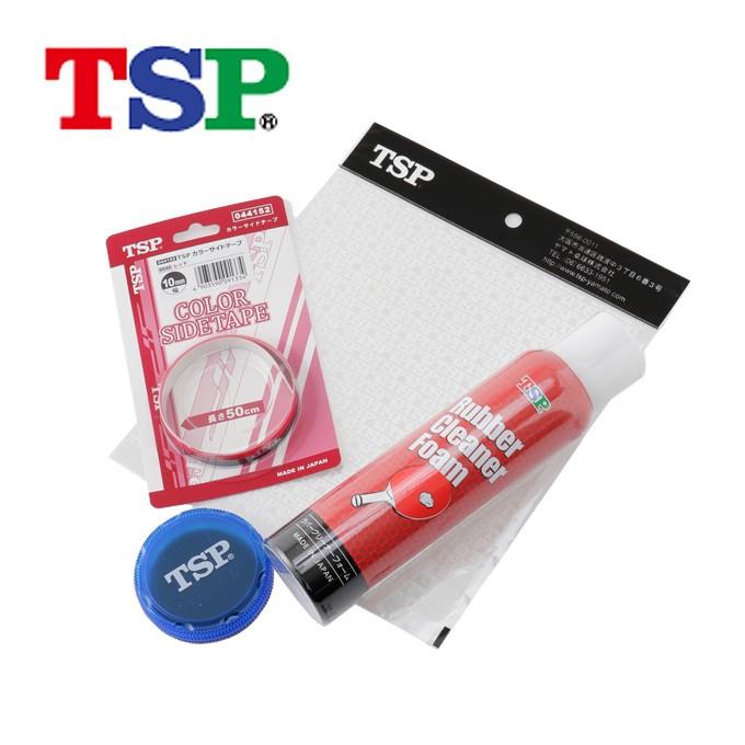 ブランド雑貨総合 ティーエスピー 卓球 TSP4SET ケア用品4点セット TSP