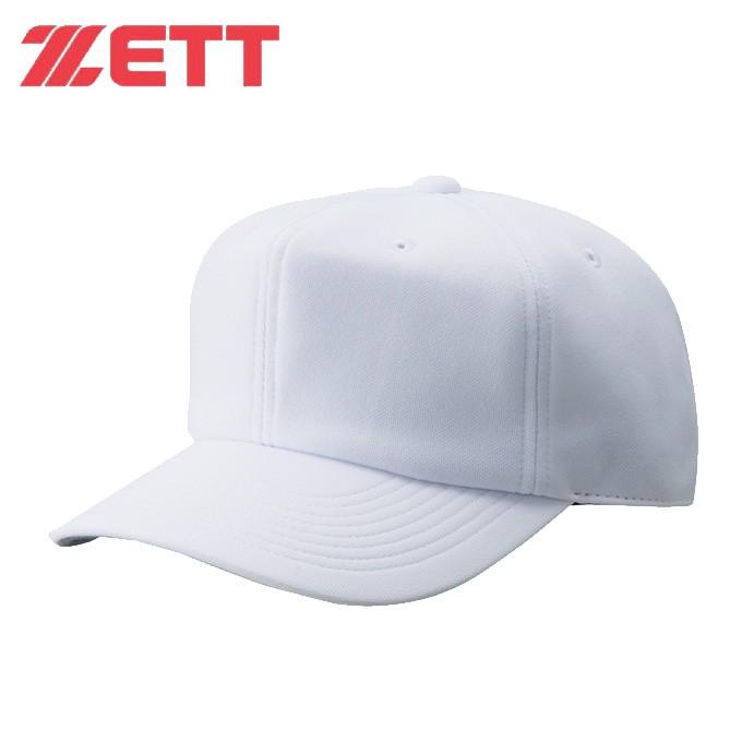 ゼット 野球 練習帽子 メンズ ジュニア 六方ニット練習用キャップ BH7620 ZETT