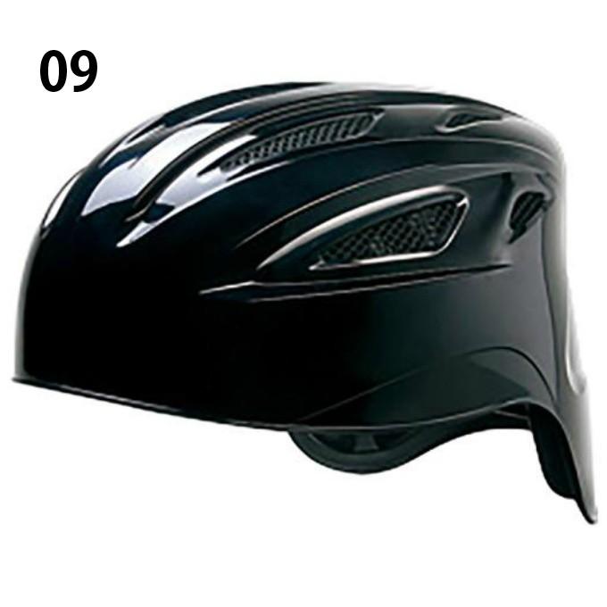 高評価通販 ミズノ 1DJHC301 MIZUNO ヒマラヤ PayPayモール店 - 通販 - PayPayモール ソフトボー用 キャッチャー ヘルメット キャッチャー用ヘルメット HOT格安