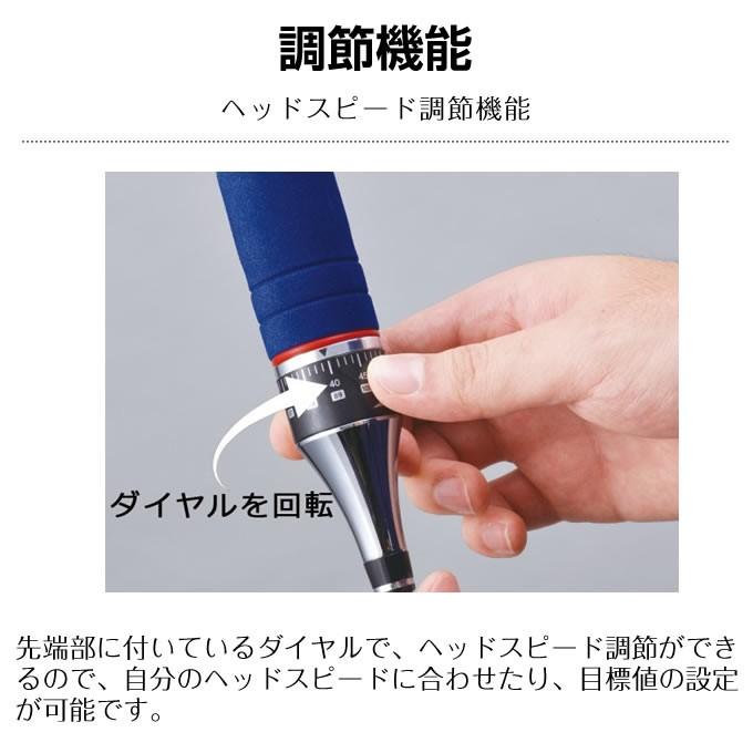 ダイヤ DAIYA ゴルフ トレーニング用品 スイング527 TR-527｜himaraya｜04