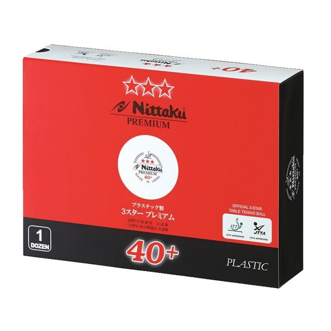 Nittaku（ニッタク） 卓球ボール プラ3スタープレミアム NB-1301